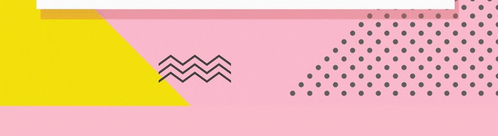 粉色可爱波普214情人节海报动图GIF