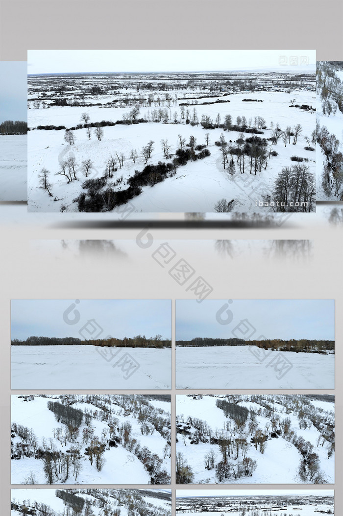 航拍新疆阿勒泰市郊区植被树木雪地雪景实拍