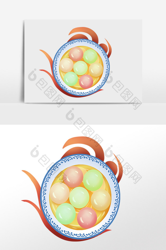 水彩汤圆闹元宵正月十五
