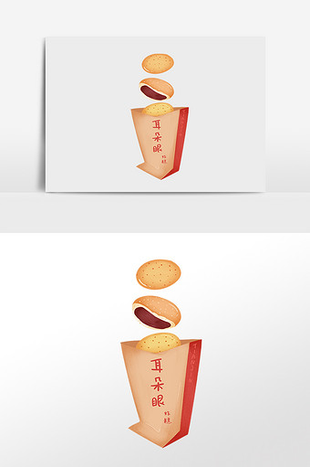 天津猫儿眼炸糕小吃