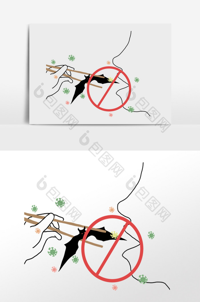 病毒蝙蝠新型冠状病毒