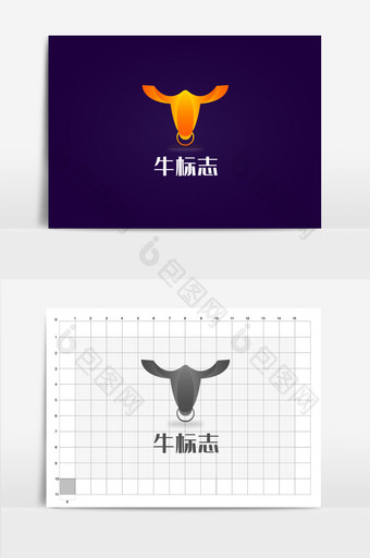 牛文化几何LOGO图片