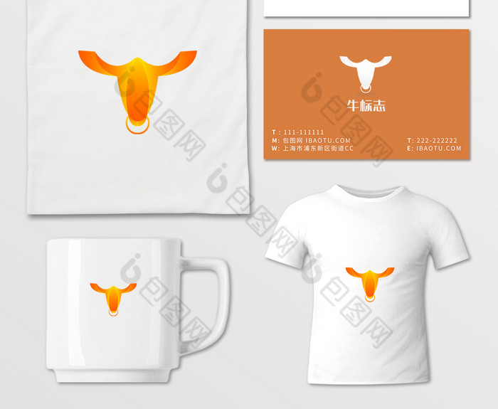 科技几何图片相似牛图片推荐牛图形餐饮行业型logovi图片立即下载大力
