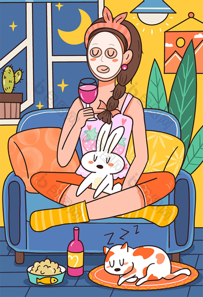 女王节女神节潇洒女孩敷面膜插画