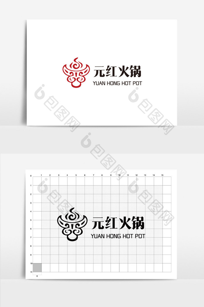 红色中国风火锅店logo