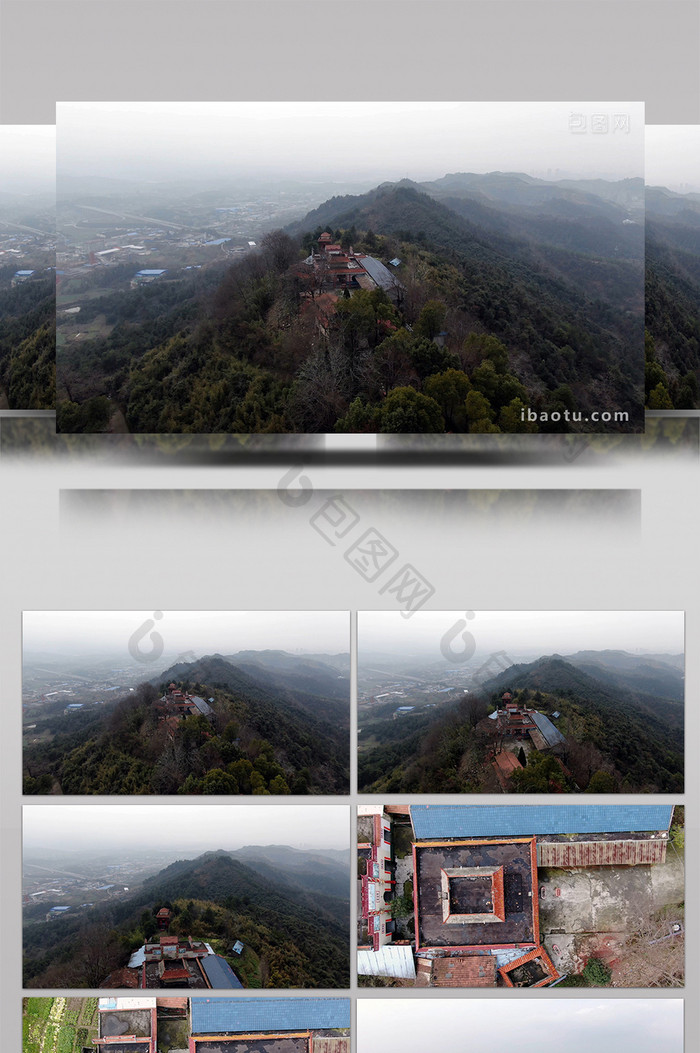 1080P航拍山顶上的寺庙