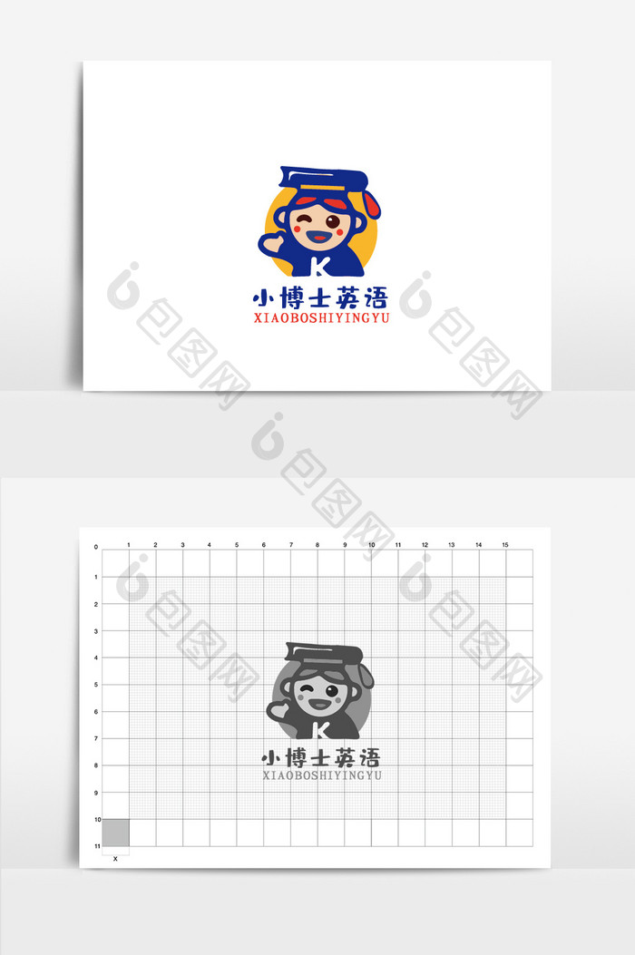 矢量卡通小博士英语教育培训logo标志