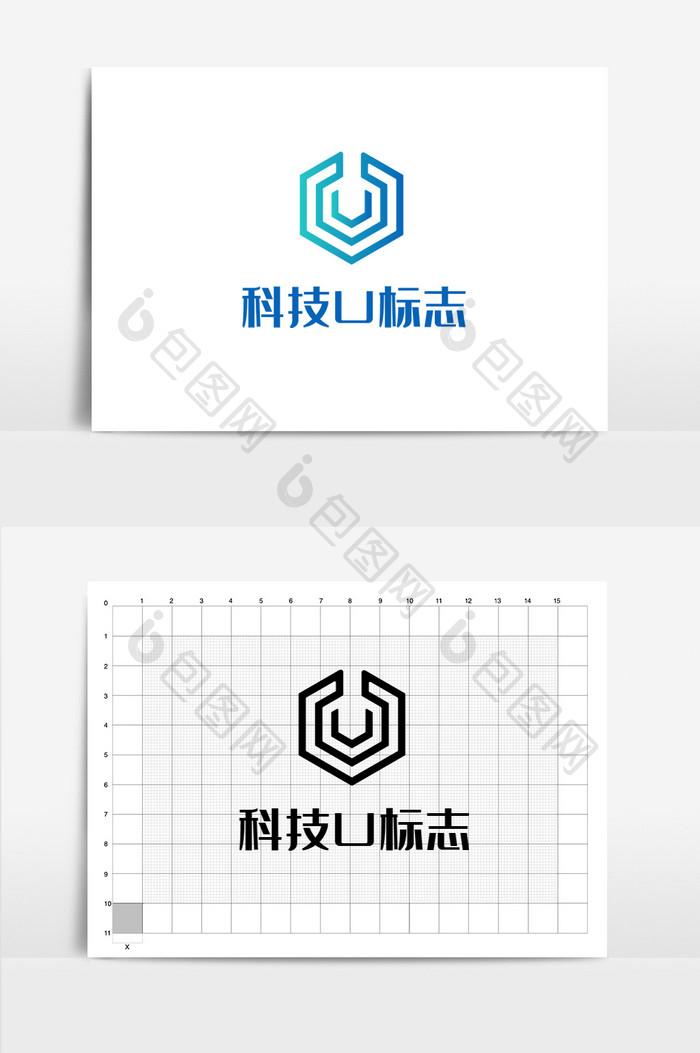 科技技术U logo