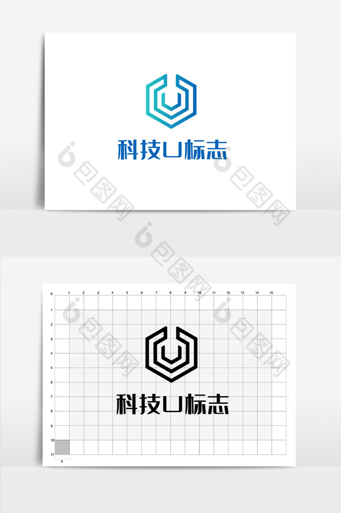 科技技术Ulogo图片图片