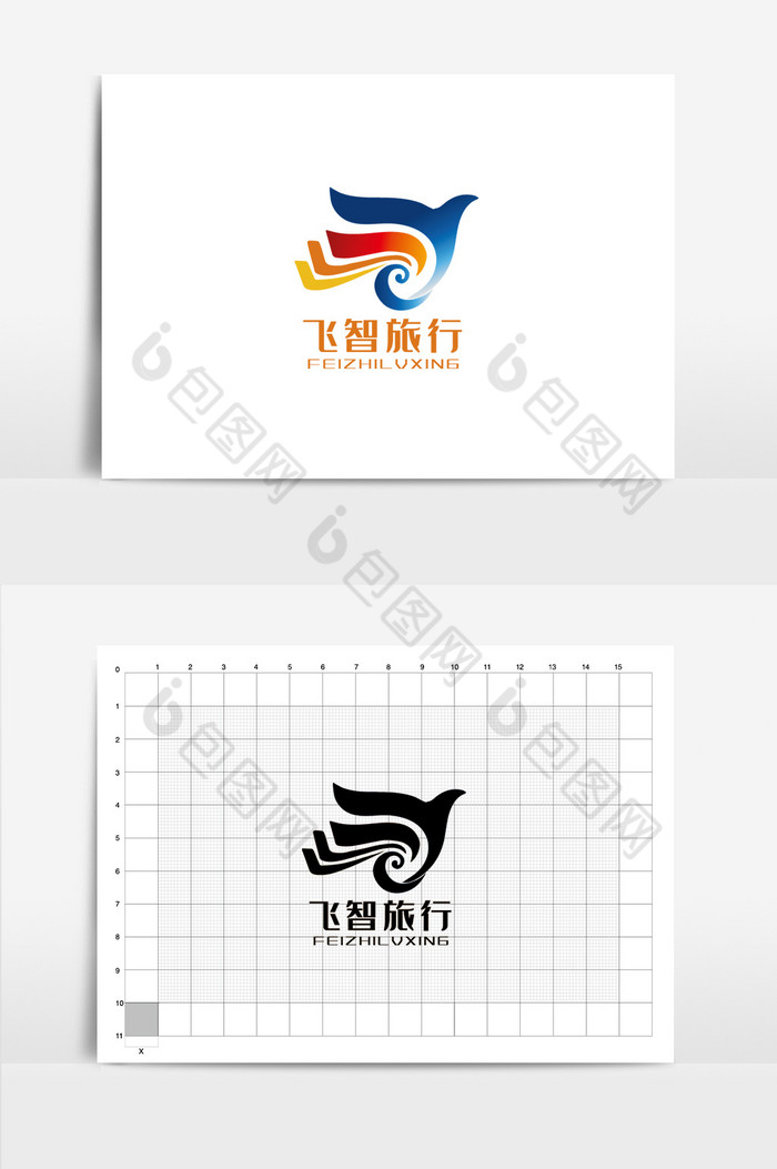 鸽子飞行旅行社logo标志图片图片