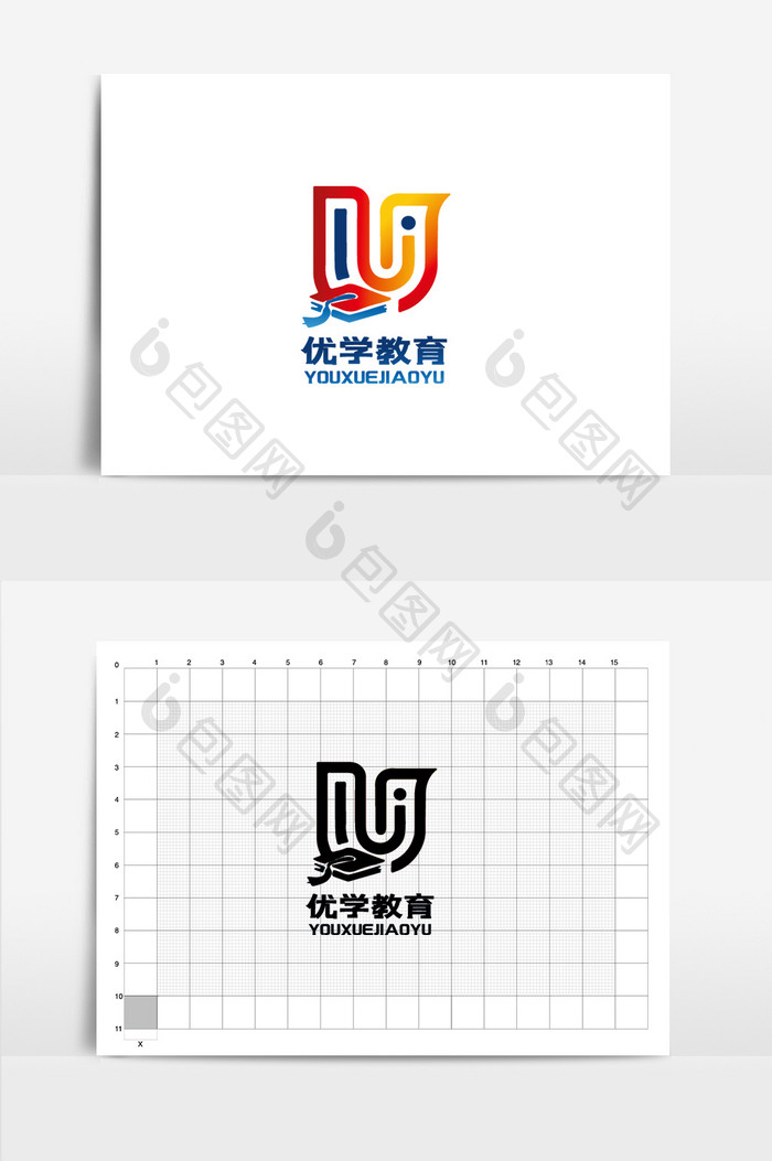 矢量优学教育渐变色logo标志