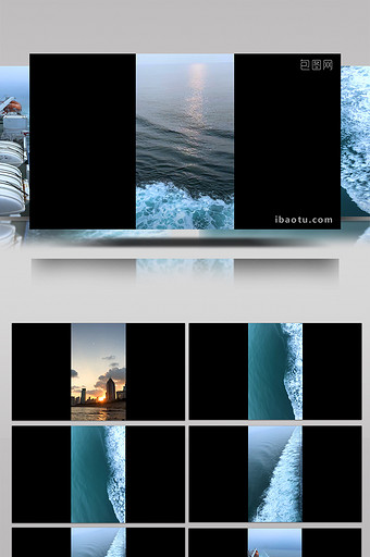 山东青岛渤海日落渡轮设备海浪Vlog素材图片