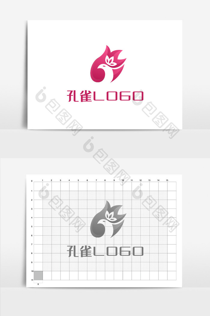 红色孔雀LOGO