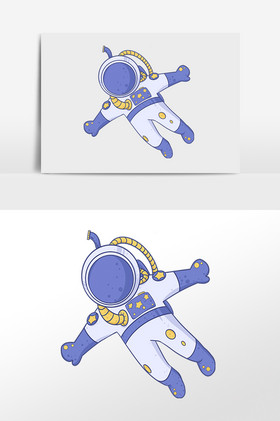 宇航员飞行插画