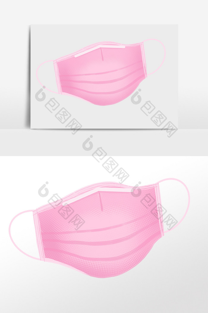 粉红色口罩插画元素