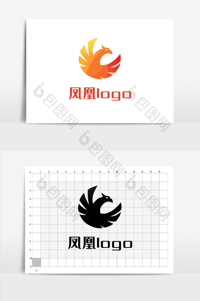 凤凰简约logo
