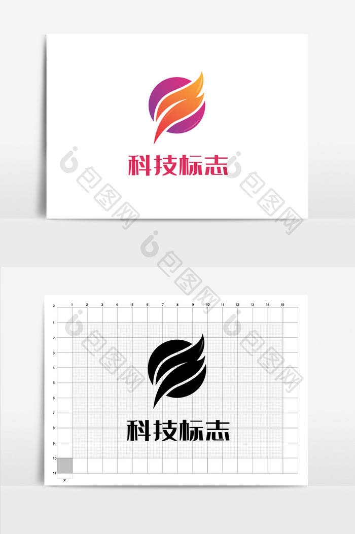 科技互联网logo