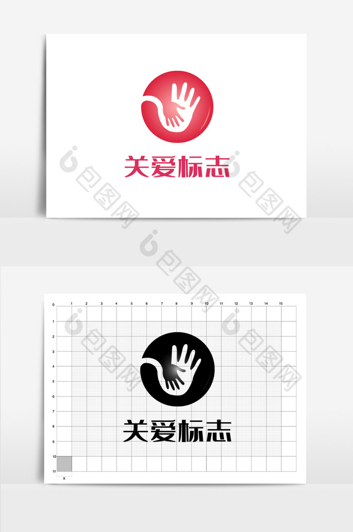 关爱儿童logo