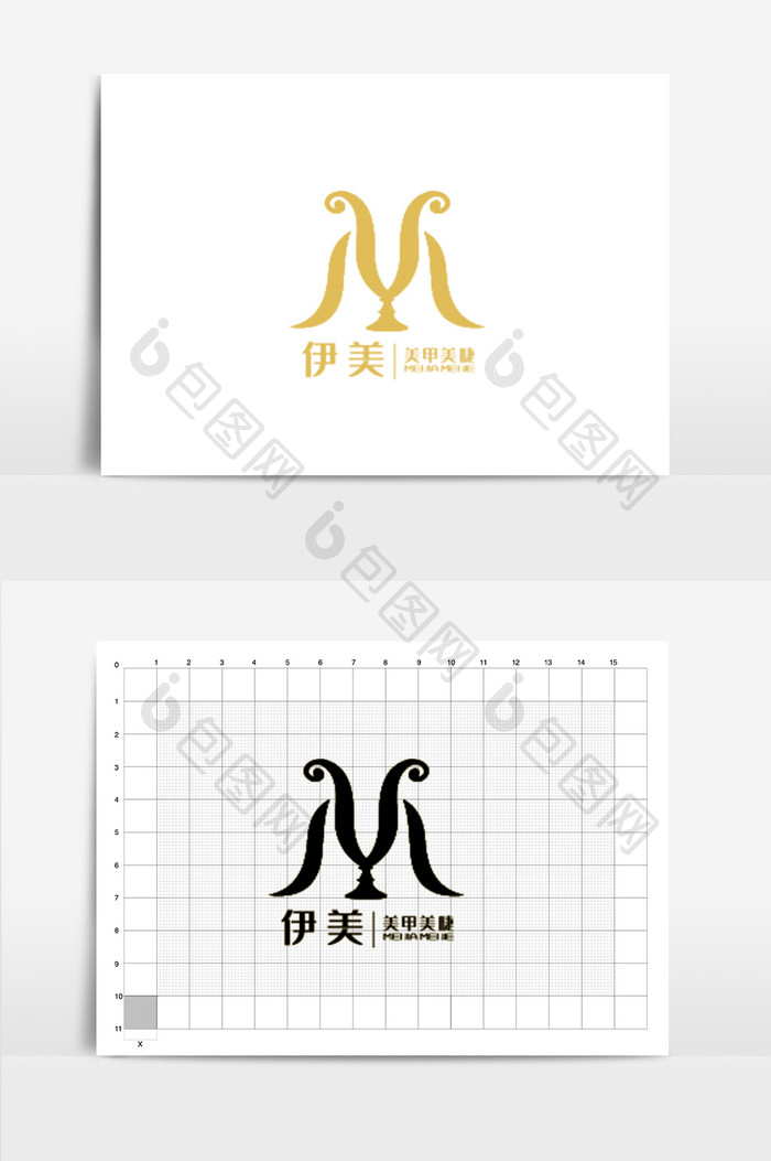 矢量抽象M字母优雅美睫美甲美容院logo