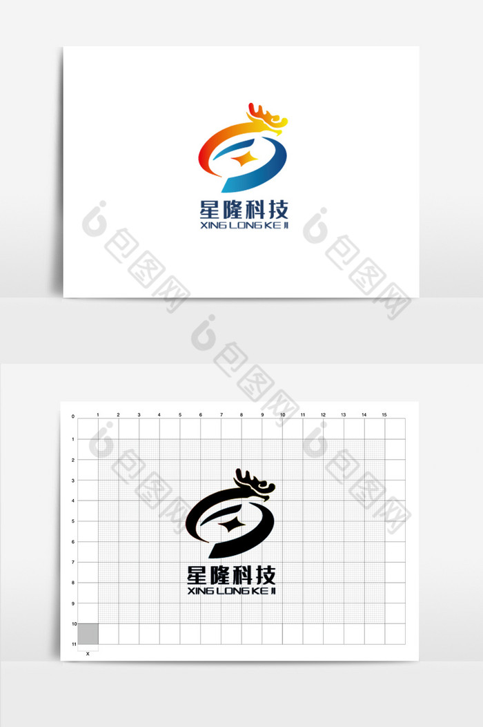 龙形科技企业标志logo图片