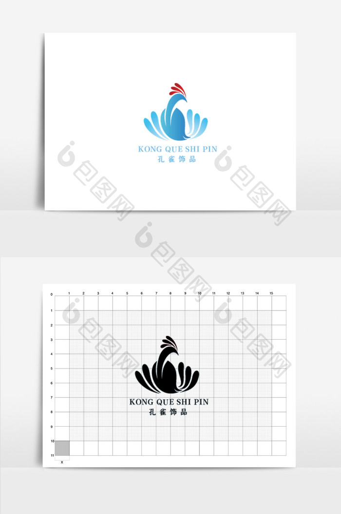 蓝色渐变矢量孔雀造型饰品logo标志