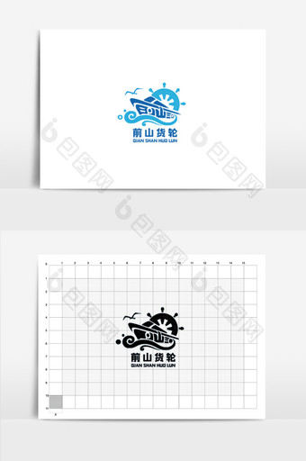 蓝色矢量卡通货轮运输logo标志图片