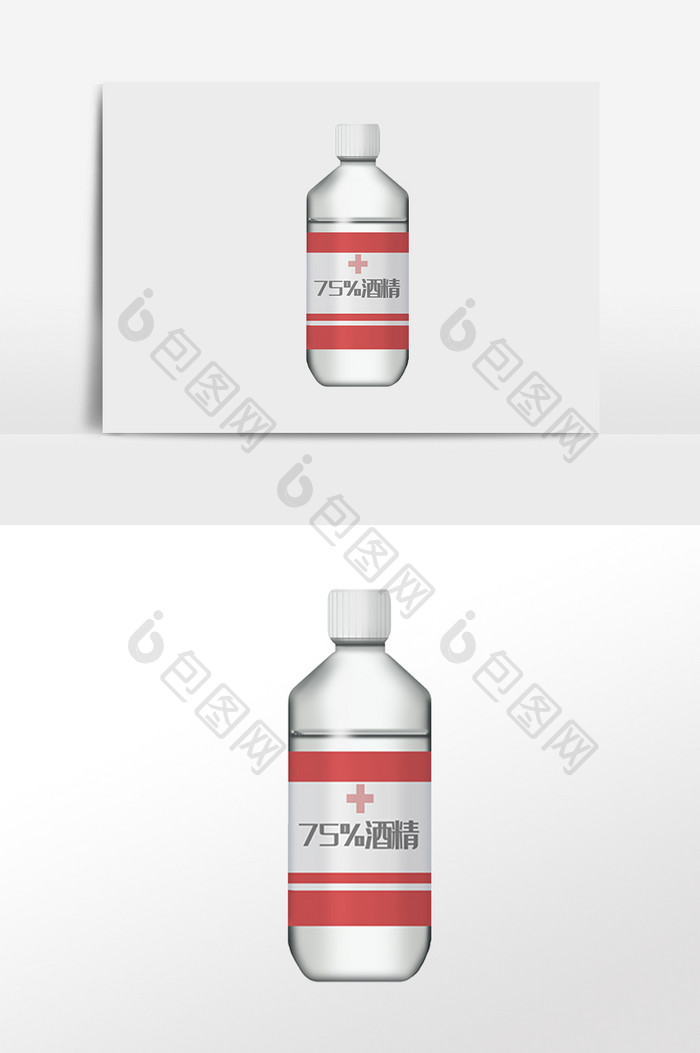 冠状病毒除菌消毒酒精