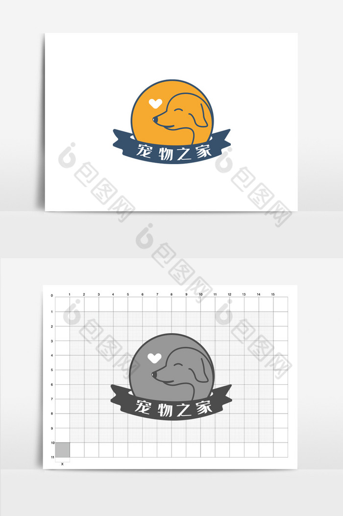 宠物之家logo图片图片