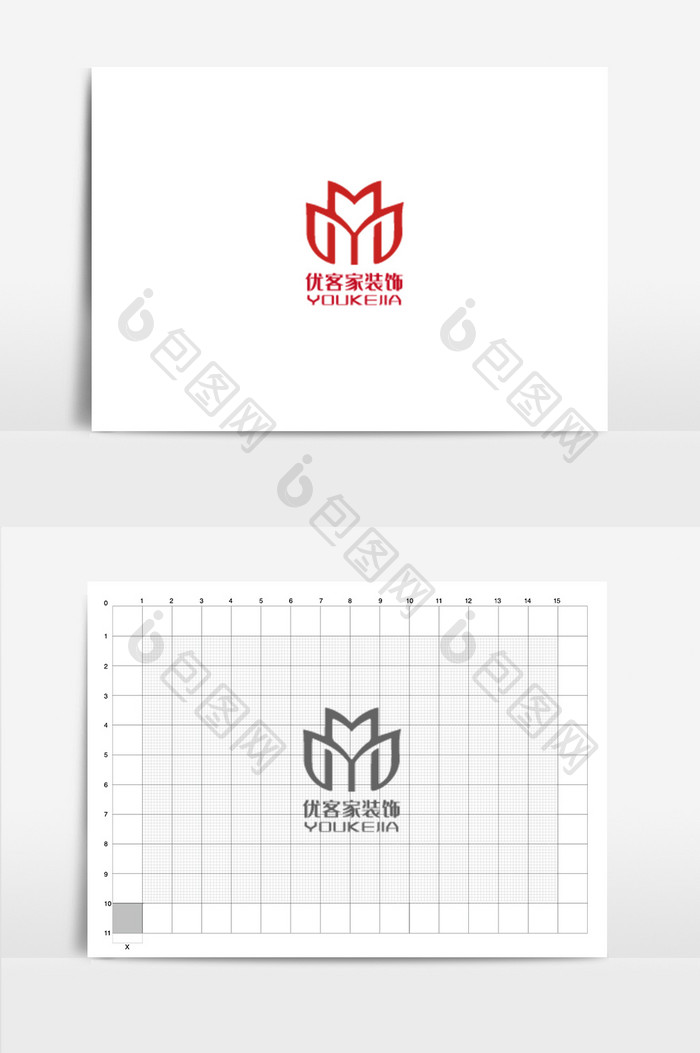 矢量花型家居企业logo标志