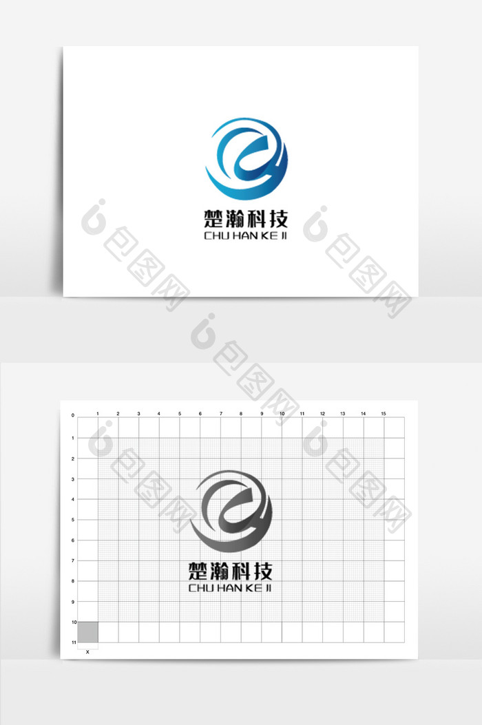 矢量蓝色渐变生物科技企业logo