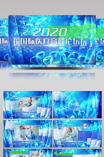 蓝色玻璃质感科技医疗病毒背景图文宣传模板图片