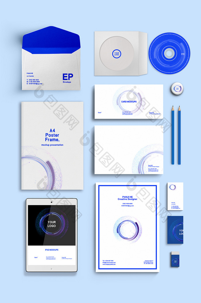 蓝色商务现代科技互联网公司企业VI样机