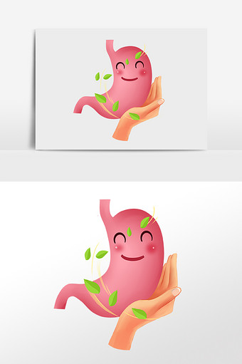 养胃护胃世界护胃日