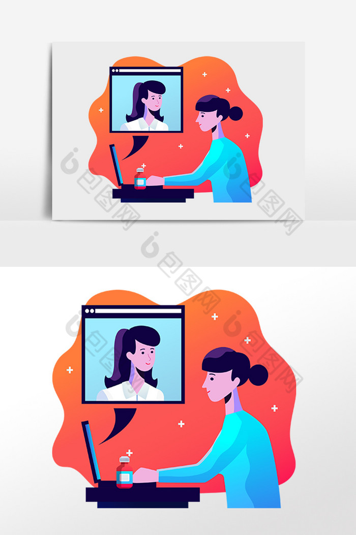 医疗医院医生在线问诊图片图片
