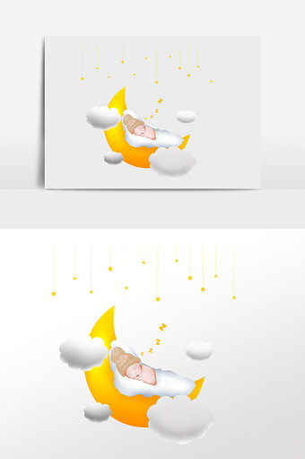 睡眠晚安睡觉宝宝