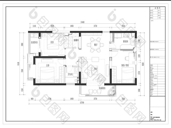 简欧风格CAD施工图