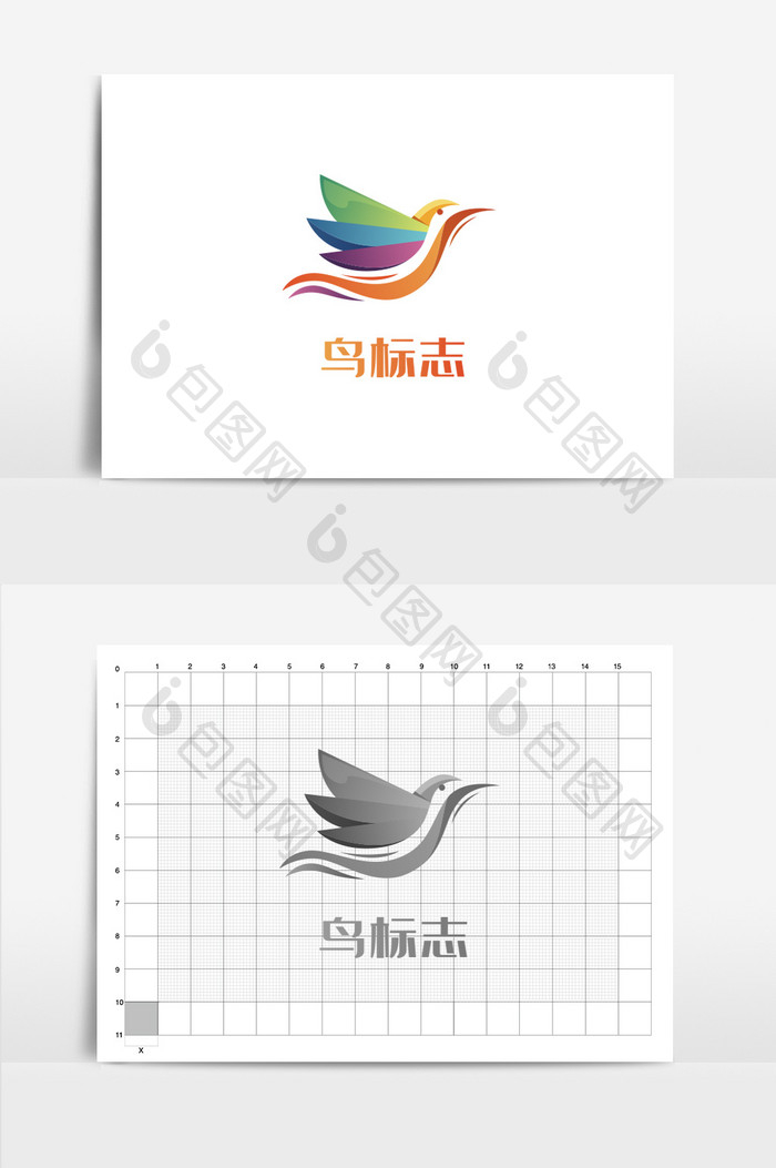 科技互联网鸟logo