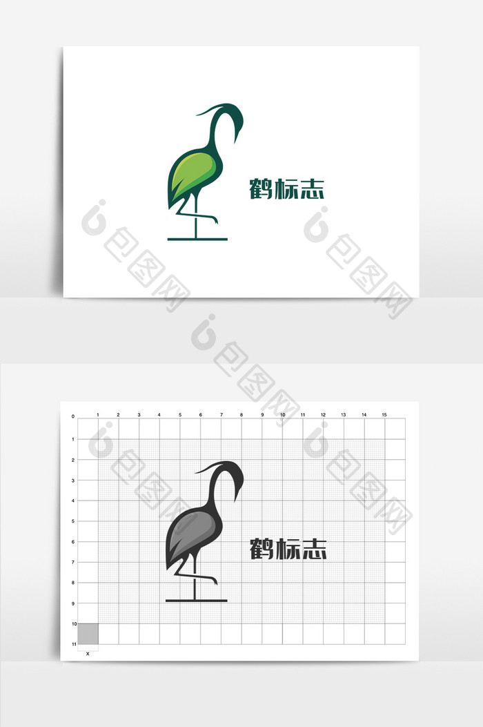 绿色简约鹤logo