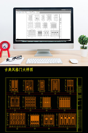 古典CAD装饰门大样图图片