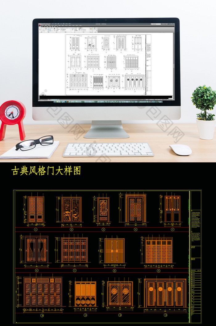 古典CAD装饰门大样图