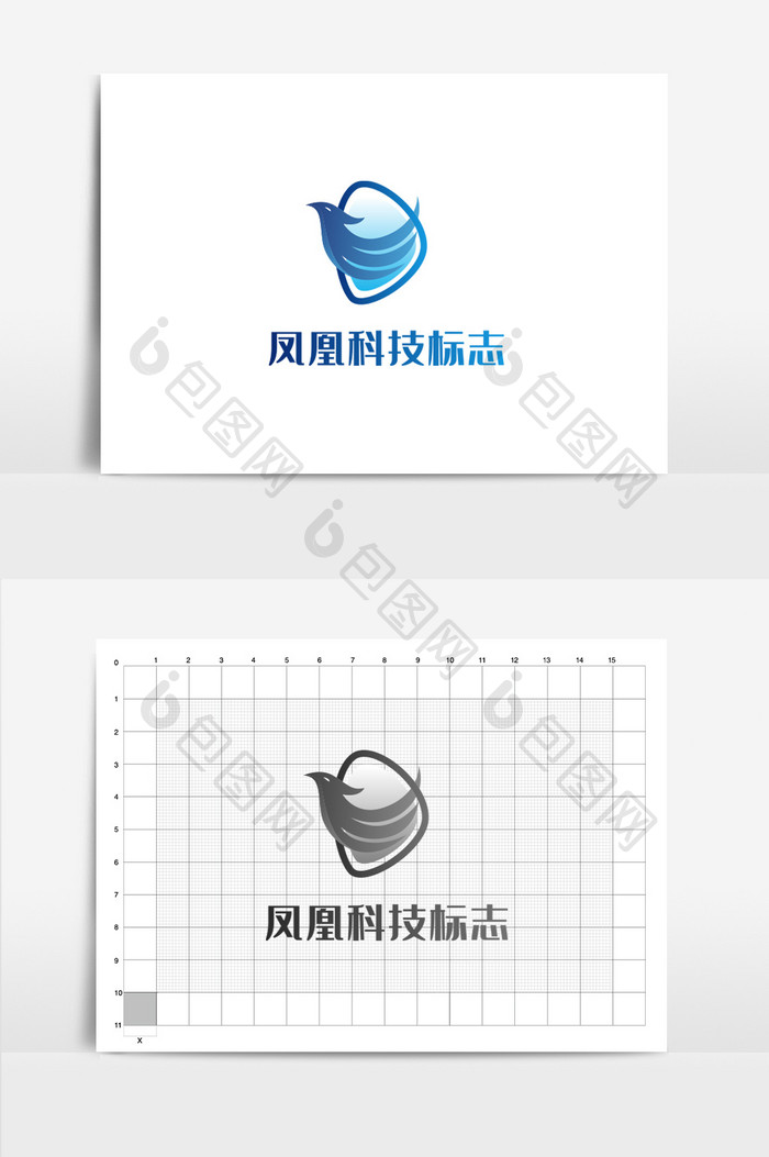 凤凰科技蓝色标志