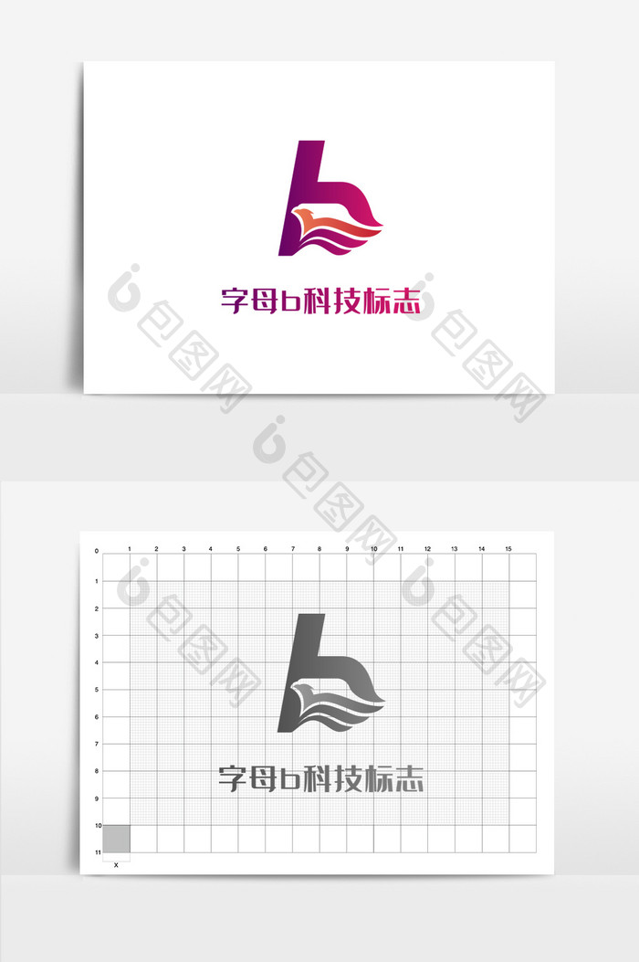 字母b科技现代标志