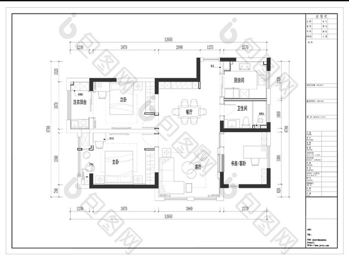 住宅三居室户型CAD施工图