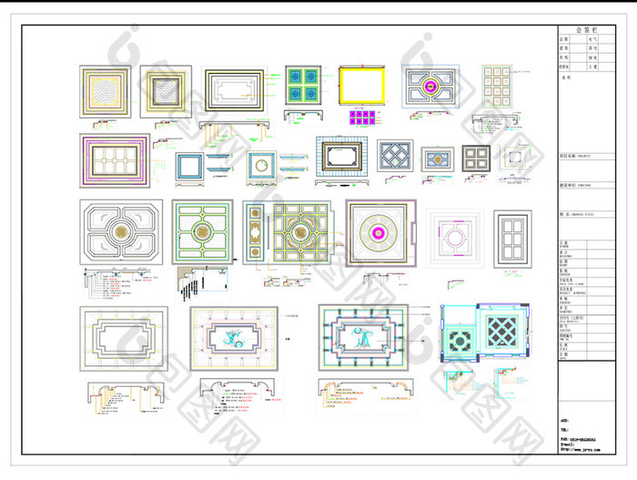 天花吊顶CAD综合图纸