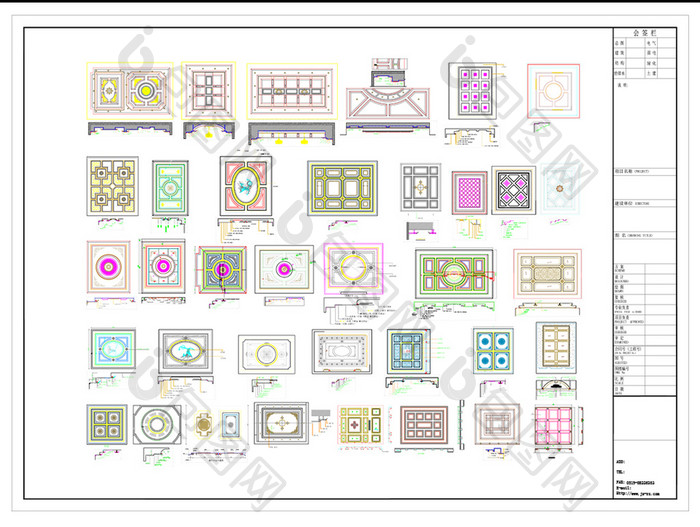 CAD天花吊顶综合图纸