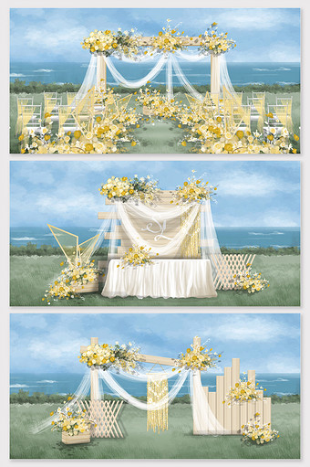 海边香槟黄清新手绘婚礼效果图图片