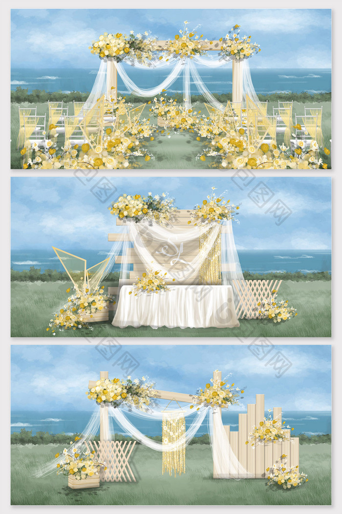 海边香槟黄清新手绘婚礼效果图