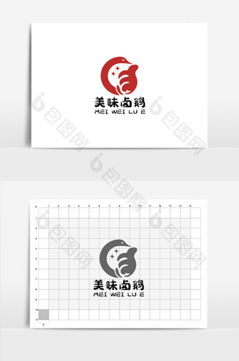 矢量抽象烤鹅店餐饮美食logo标志图片