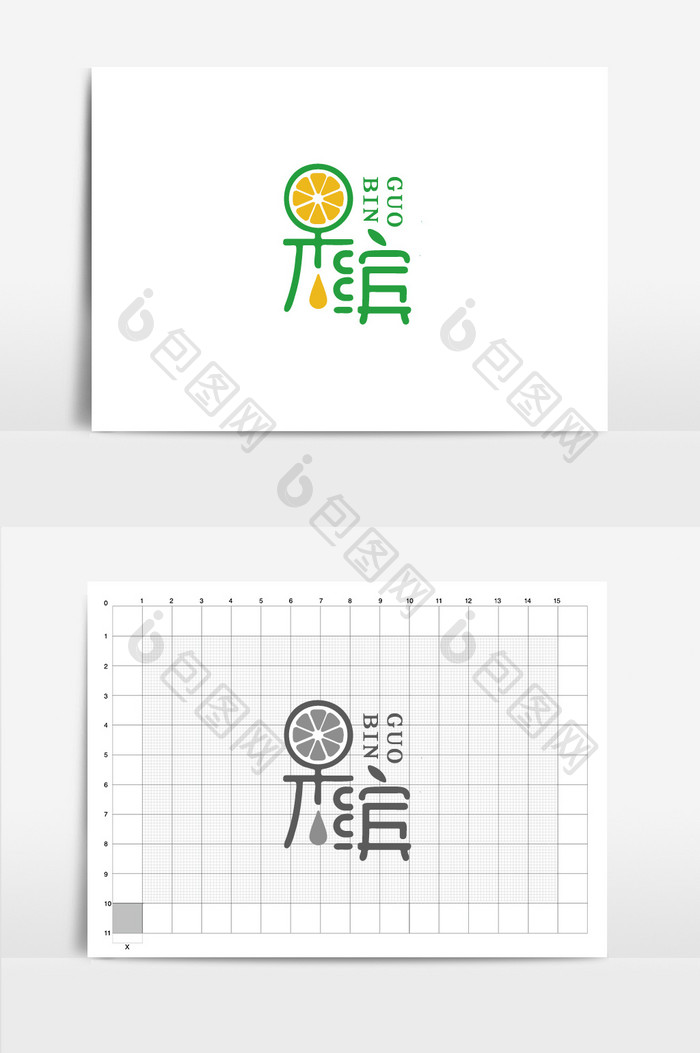 矢量绿色文字水果店标志logo