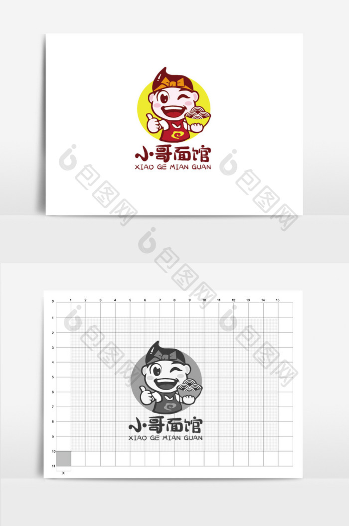 矢量卡通面馆标志人物造型logo